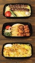 RICE PARCEL