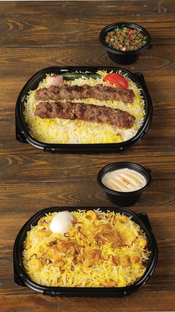RICE PARCEL WITH SALAD