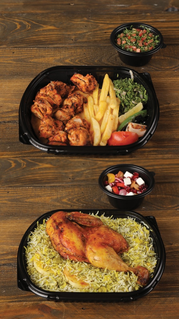 RICE PARCEL WITH SALAD