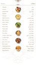 meals (3.5)