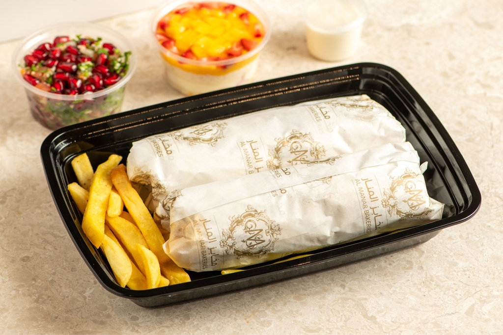 EXPRESS MEAL