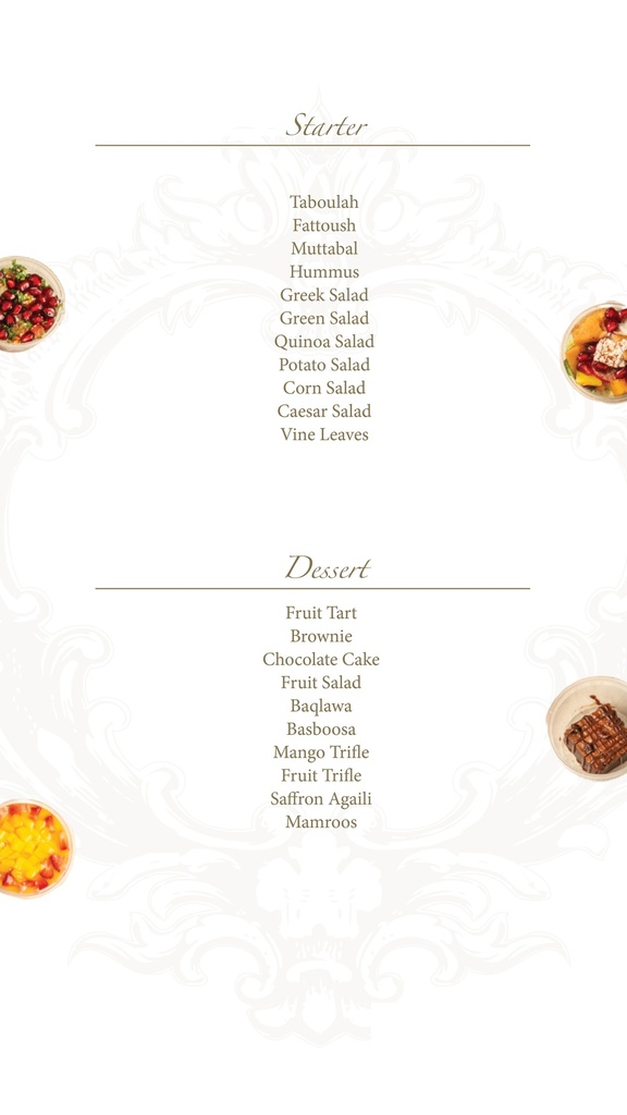 EXPRESS MEAL