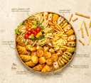 SAVORY GATHERING PLATTER