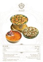 TRIO MEAL