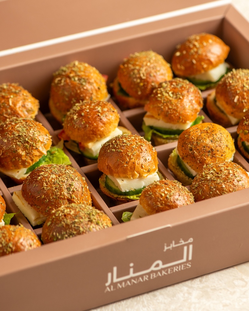 MINI HALLOUMI BOX