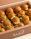 MINI HALLOUMI BOX