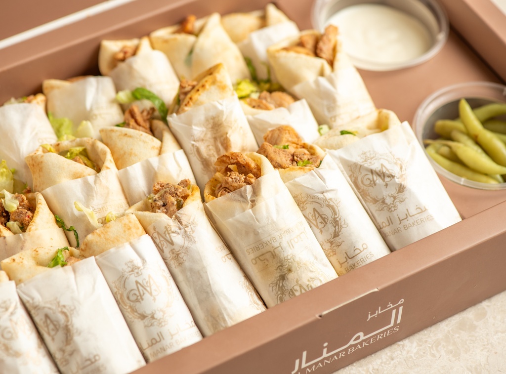 MINI CHICKEN SHAWARMA BOX