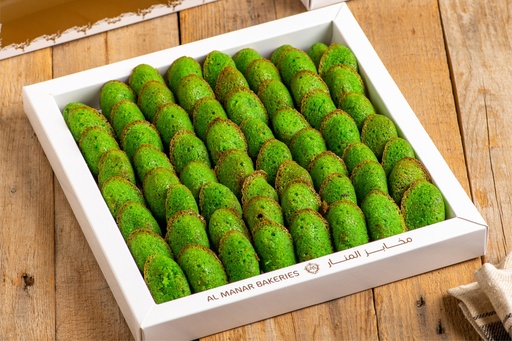 PISTACHIO BASBOOSA BOX MEDIUM