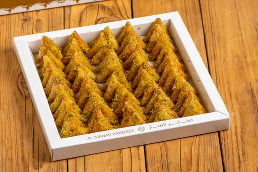 SWEET SAMBOSA SHIRA BOX MEDIUM