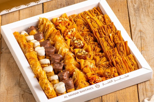 BAQLAWA MIX BOX MEDIUM