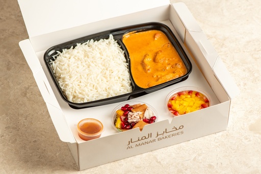 EXPRESS MEAL