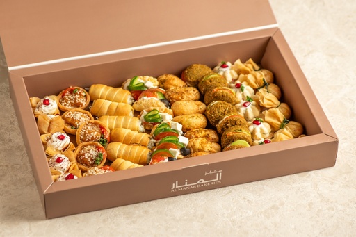CLASSIC CANAPE BOX
